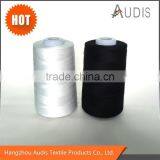 Core Spun Polyester Sewing Thread 40 2 Factory