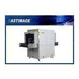 Hotel X Ray Baggage Scanner Luggage Scanner With 17 Inch Color Led Display