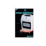 Best Time Recording S-210 thumbnail-1