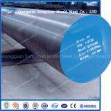 D2 Alloy Steel, Black Surface 1.2379 Steel, SKD11 Steel Bar thumbnail-2