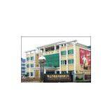 Foshan Aiting Electric Co., Ltd. company overview - view 1 thumbnail