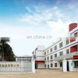 Dongguan Fanrefond Toys Co., Ltd. company overview - view 1 thumbnail