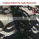 2016Hot Sale Elegant Spandex Nylon Lace Fabric for Lace Dress Fabric thumbnail-4
