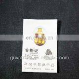 Wholesale Custom Polyester Satin Printing Wash Care Label for Clothing thumbnail-2