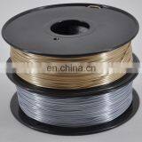 Smooth Texture 1.75MM 3mm PLA Filament 8 Colors 3D Printer Filament Silk Like PLA Filament thumbnail-5