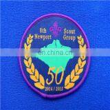 High Definition Woven Patch thumbnail-1