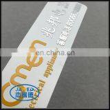 Custom Furniture Label, Aluminum Name Plate thumbnail-3