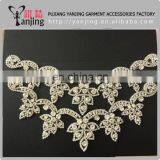 Professional Factory Wholesale White Silver Beaded Crystal Rhinestone Garment Applique Iron-On thumbnail-3