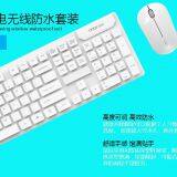 Dongguan Beny Electronic Technology CO.,Ltd company overview - view 2 thumbnail