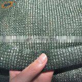 Hot Sale HDPE Portable Privacy Fence for Grass thumbnail-1