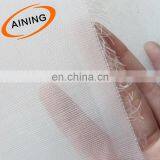 High Quality Agricultural Anti Insect Net for Sale thumbnail-3