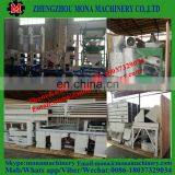 Complete Set Rice Milling Plant / Machine / Equipment InPhilippines thumbnail-5