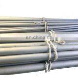 SS 316L Seamless Tubes 2mm thumbnail-6
