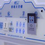 hongkong space capsule bed