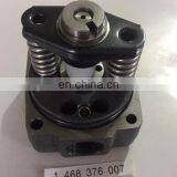 VE Pump Head Rotor 1468376007 Rotor Head 1 468 376 007 thumbnail-1