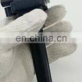 Ignition Coil 483Q-18100, 483Q18100