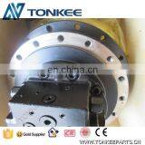 Final Drive Group E311 E312B E312C E312D Travel Motor thumbnail-5