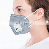 95% Filtration Efficiency Disposable Nonwoven Valved Folding Dust Mask FFP2 With Activated Carbon thumbnail-4