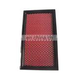 Air Filter Manufacturer Air Filter 16546-V0110 thumbnail-2