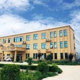 Henan Doing Equipment Co., Ltd company overview - view 1 thumbnail