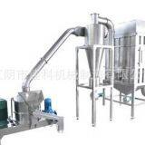 Wfj Series Ultrafine Grinder（Grinding Machine） Grain/Bean Mill thumbnail-2