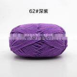 Hot Sale Factory Cheap Price Organic Cotton Yarn Making Machine thumbnail-6