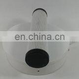 HP1352D16ANP01 Hydraulic Oil Filter Element thumbnail-1