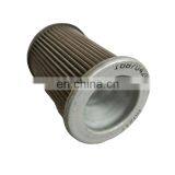 OEM 1687042M91Hydraulic Oil Filter Element thumbnail-1