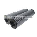 Replacement High Quality Filter Element 0030D020BN/HC Hydraulic Oil Filter Element thumbnail-5