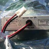 JRC 7ZXJD0095 Battery Pack for JCY1800 thumbnail-5