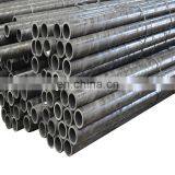 JIS Standard en 10219 Seamless S235jr S355gh Mild Steel Pipes thumbnail-4