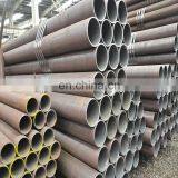 Factory Directly Sale Seamless Alloy Steel 20CrMnTi Pipe Tube thumbnail-3