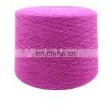 Professional Textile Yarn 28s Pure Cashmere Core Spun Yarn thumbnail-2