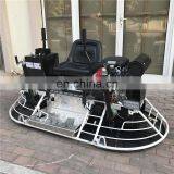 Floor Concrete Power Trowel Floor Concrete Construction Power Trowel Float Smooth Power Trowel Machine thumbnail-2