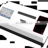 P200 Precision Automatic Polarimeter thumbnail-2