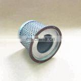 IMPORTED MATERIAL Filter Element Air Oil Separator Filters 22111975 thumbnail-1