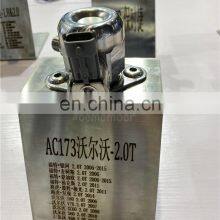 OE Member AG9E-9D376-AA High Pressure Fuel Pump 0261520134 0261520101 1991737RMP 1682260 For Land Rover For Ford For Volvo thumbnail-3