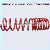 HIGH PERFORMANCE LOWERING SPRING FOR MALAYSIA SATRIA NEO/GEN 2 REAR SUSPENSION SPRING