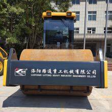 26tons Hydraulic Single Drive Vibratory Roller thumbnail-2