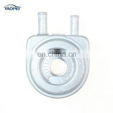 100029664 Oil Cooler Assembly 1103N1 for Citroen Peugeot 307 406 Boxer Expert thumbnail-4