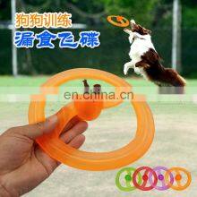 2021 Pet Toys Hollow Flying Discs Interactive Toy Dog Activity Dog for Paying in Open Air thumbnail-4