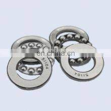 Wholesale Fast Delivery High Quality and Low Price Thrust Bearing 51104 Thrust Ball Bearing