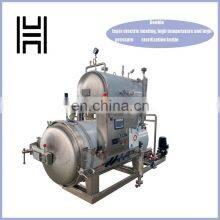 Double Tanks Sterilization Autoclave Machine for Pig/goat Meat thumbnail-5