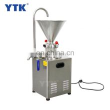 YTK-JMC60 Stainless steel small toothpaste colloid mill vertical colloid mill