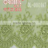 Flower Pattern Polyester Jacquard Lace thumbnail-1