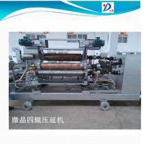 Rolling Machine With Top Roll/Bottom Roll Made With 1Cr13, 2Cr13, 45 thumbnail-4