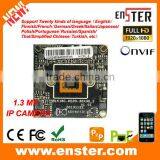 H.264 IP Camera Board,1.3 Megapixel CMOS Sensor,support Dual Stream,AVI Format,with 3G Wifi thumbnail-1