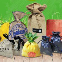 Yantai Bagease Packaging Products Co.,ltd. company overview - view 4 thumbnail