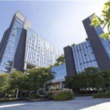 Gonsin Conference Equipment Co.,LTD. company overview - view 1 thumbnail