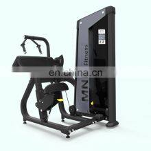 Exercise MND Wholesale Gym Machine Factory Wholesale Price Gym Machine Bicep Tricep Machine Sporting Equipment for Gym